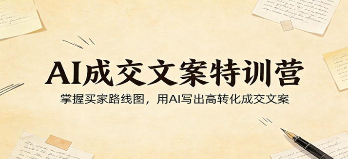 ScreenShot_2026-03-26_093130_031