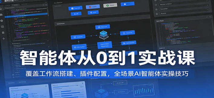 ScreenShot_2026-03-26_093308_338