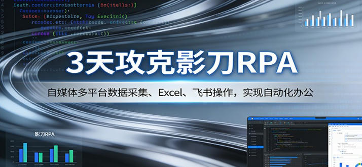 ScreenShot_2026-03-26_093409_299