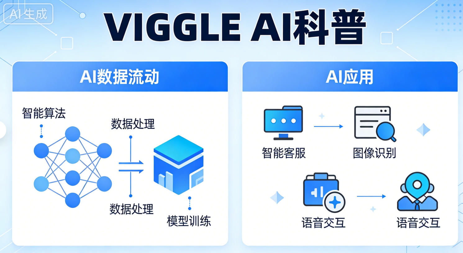 ScreenShot_2026-03-26_093909_084