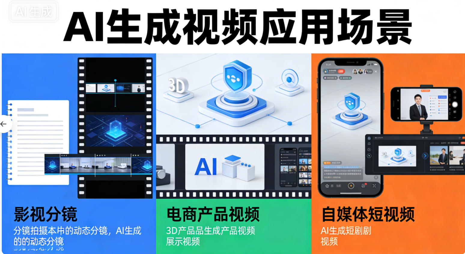 ScreenShot_2026-03-26_095057_694