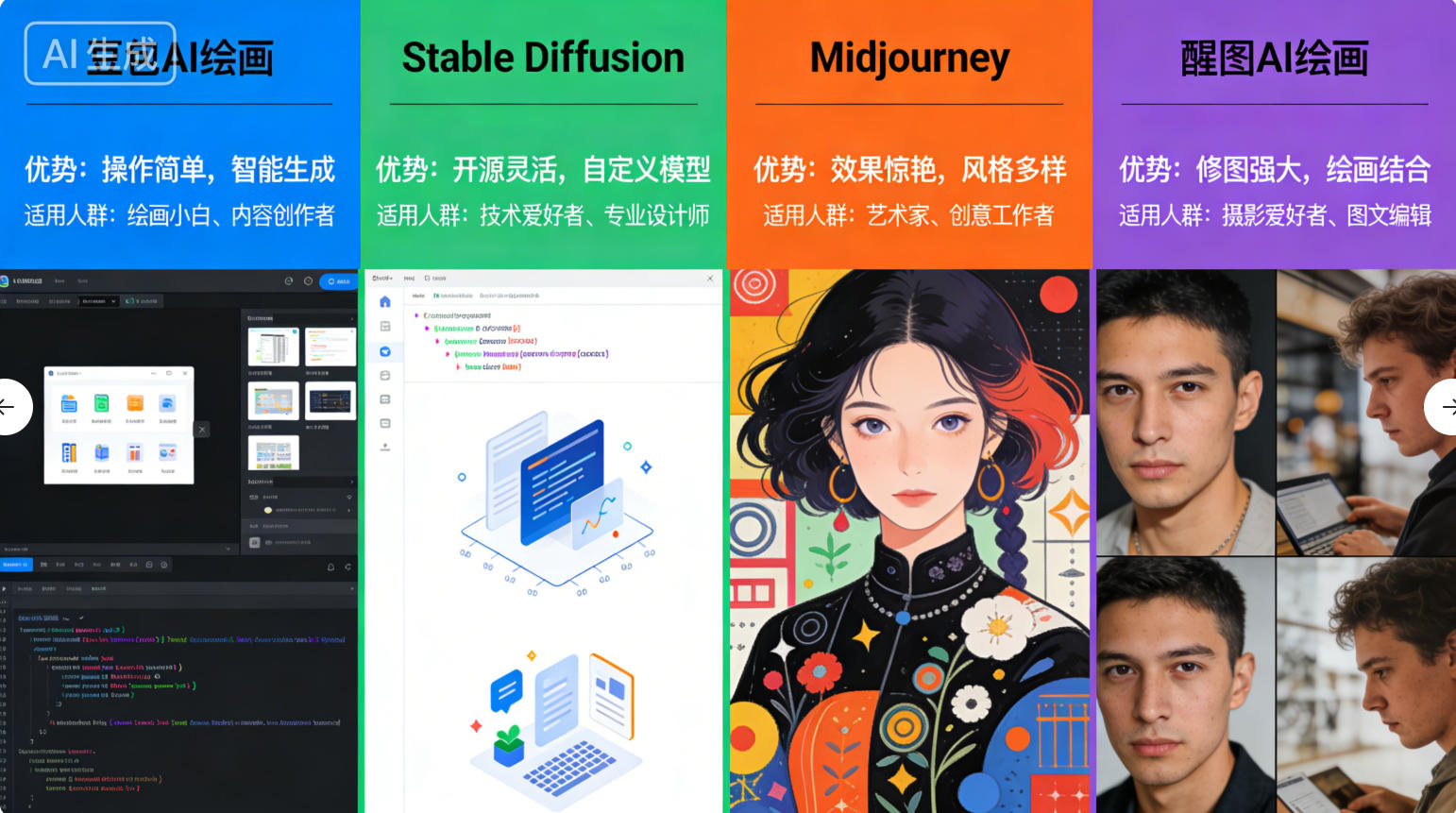 ScreenShot_2026-03-27_114223_829